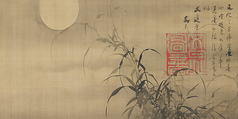 Grasses and Moon, Tani Bunchō (Japanese, 1763–1840), Hanging scroll; ink on silk, Japan